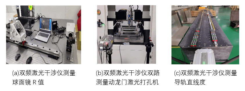 仿真物理室實驗軟件哪個好_物理仿真實驗室app_仿真物理實驗室軟件