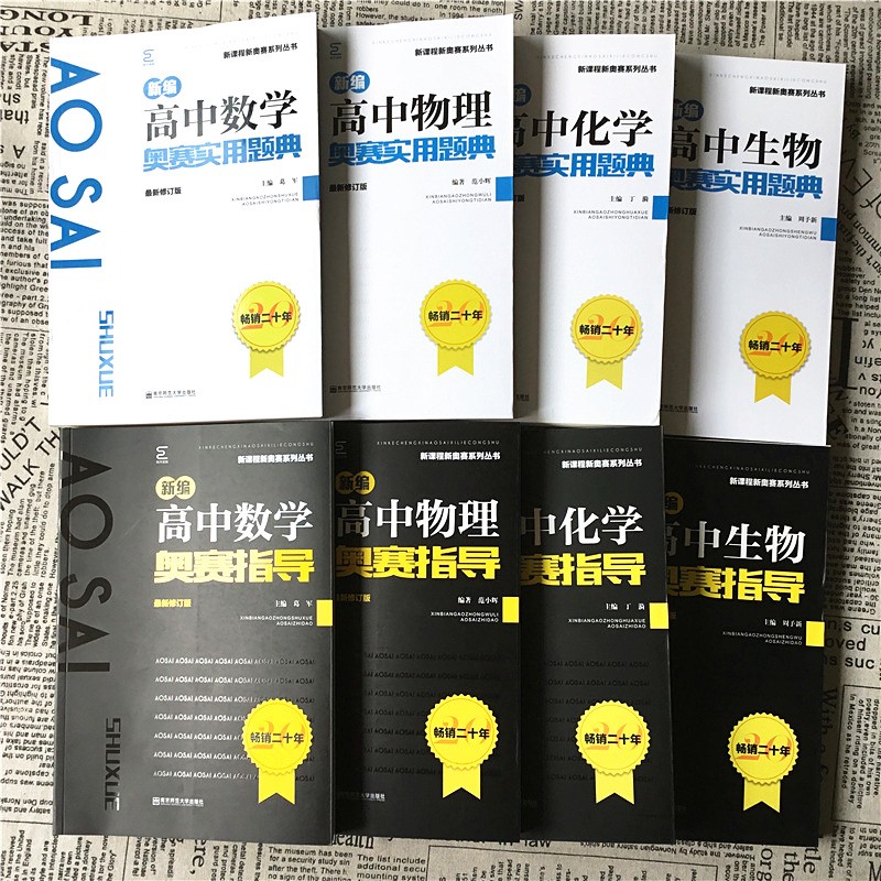 試卷初三范文物理分析題_初三物理試卷分析范文_試卷初三范文物理分析怎么寫