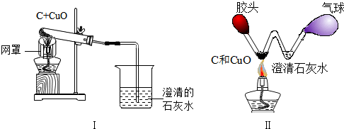 空氣成分測定實驗改進優點_初中化學空氣成分測定實驗_空氣的成分實驗視頻