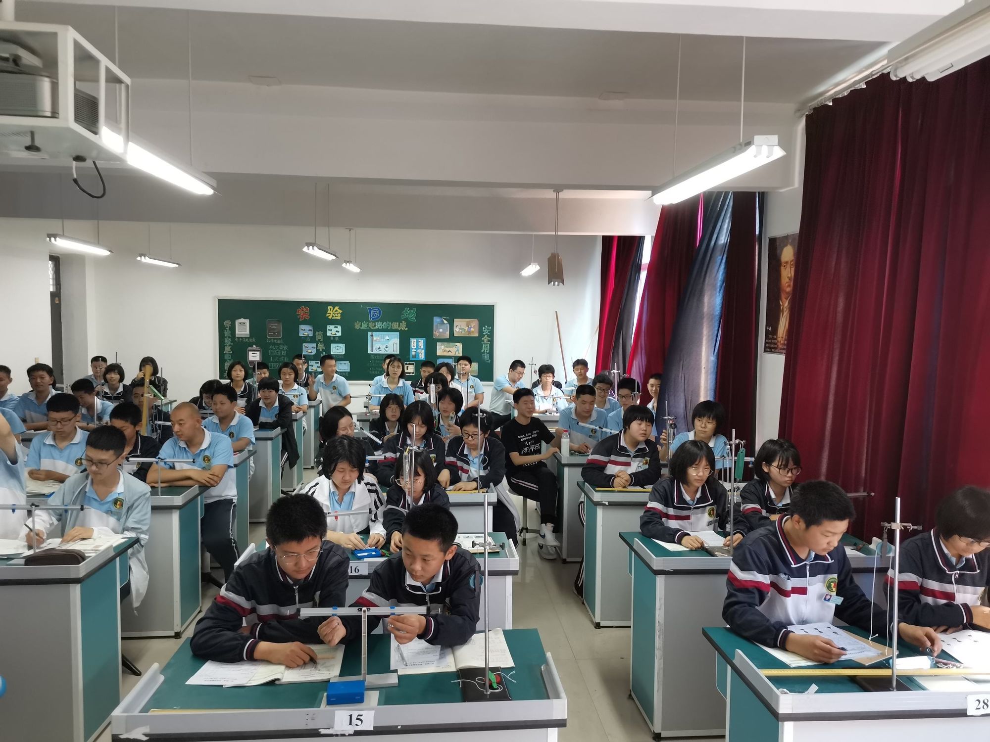 物理定律初中全部_定律物理_初中物理五大定律概念