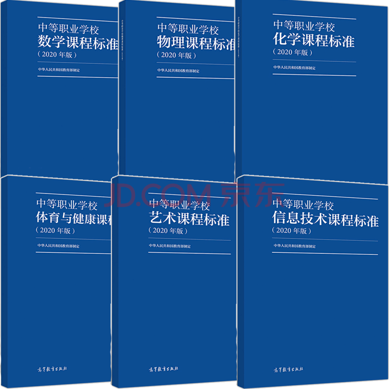電子科技大學(xué)物理教材_電子信息工程大學(xué)物理教材_大學(xué)物理電子書