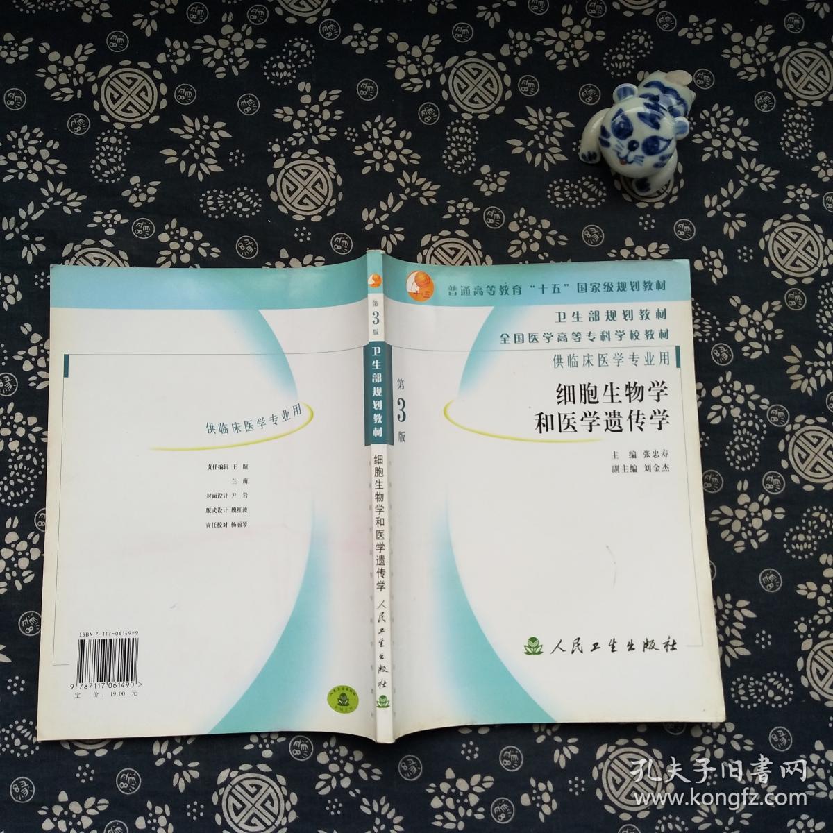 中科大物理學院畢業工資_中科大物理系就業難_中科大物理系就業薪資怎么樣