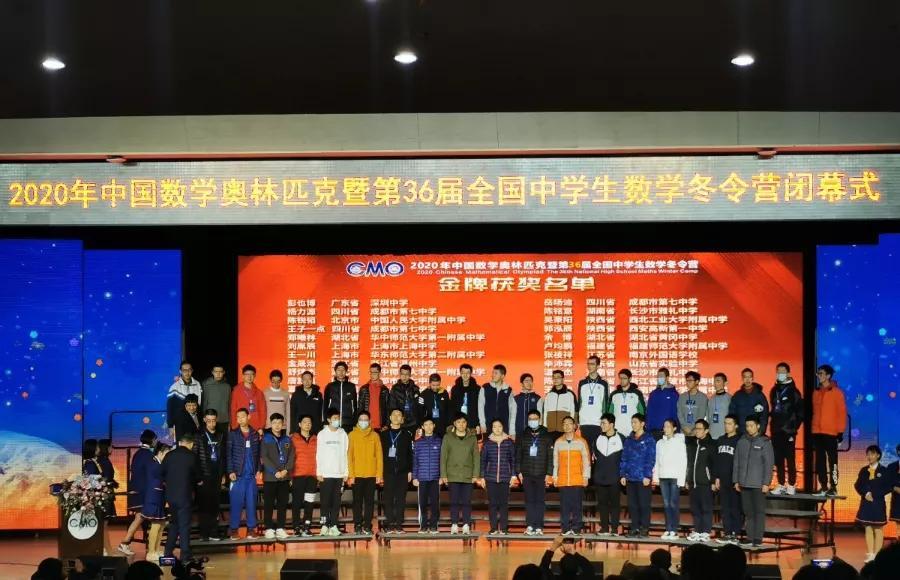 偉大的物理學(xué)家排名_100位最偉大物理學(xué)家大全_偉大物理學(xué)家名單