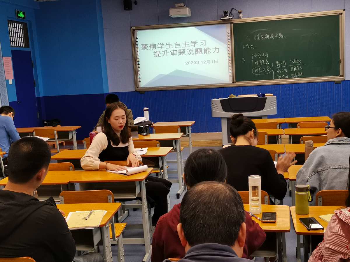 高中化學視頻嗶哩嗶哩_高中化學視頻_高中化學視頻教程