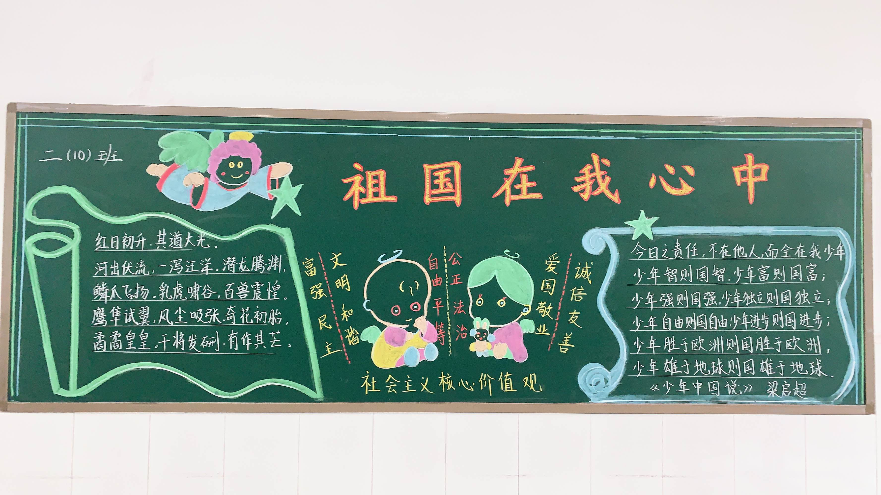 物理名言警句摘抄大全_物理名言簡短_物理名言警句勵志