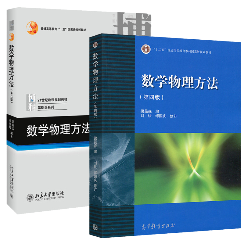復(fù)旦大學(xué)物理系就業(yè)前景_復(fù)旦大學(xué)物理系就業(yè)方向_復(fù)旦物理系畢業(yè)生就業(yè)去向