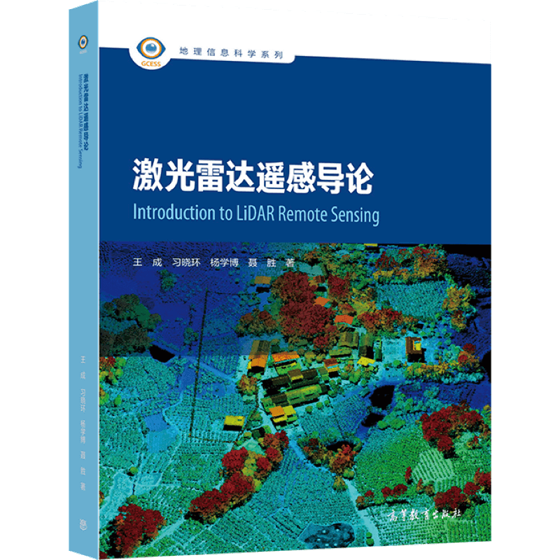 信號處理是什么_信號與信息處理_信號處理的作用