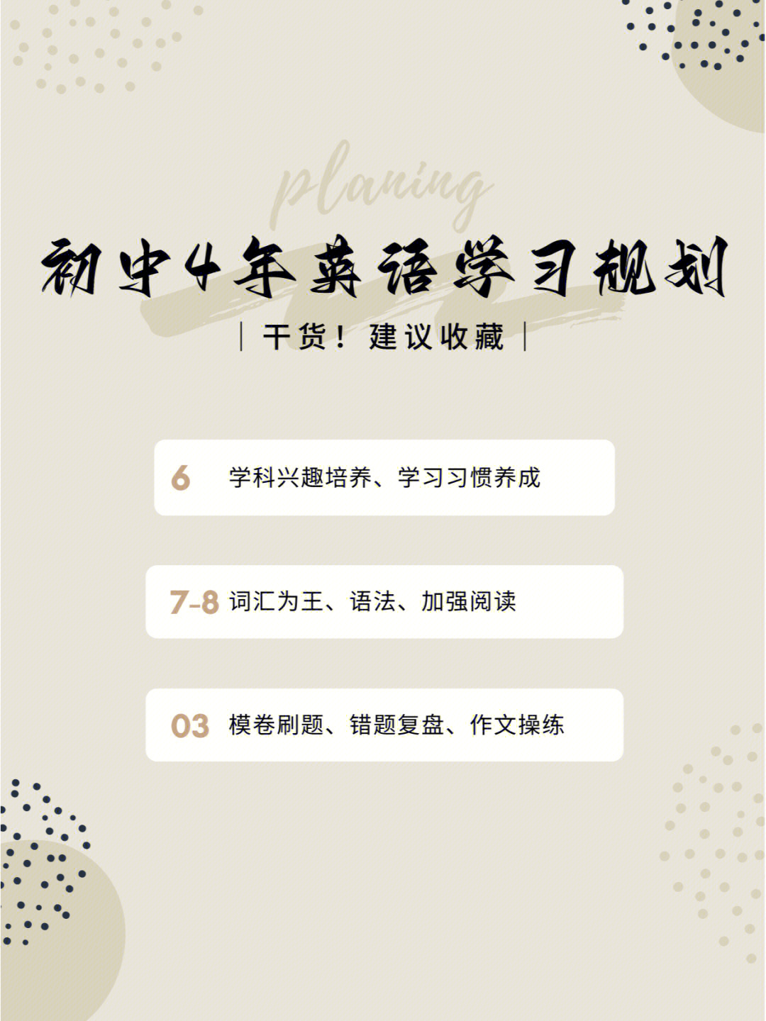 清華物理系就業方向_清華大學物理系就業率_清華物理專業就業方向
