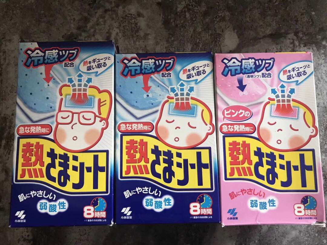 物理降溫毛巾溫度_降溫毛巾物理熱敷有用嗎_物理降溫?zé)崦?/><span style="display:none">LGF物理好資源網(wǎng)(原物理ok網(wǎng))</span></p>
<p>擦退熱針，針到病除？<span style="display:none">LGF物理好資源網(wǎng)(原物理ok網(wǎng))</span></p>
<p>一定不要給孩子使用退燒針，這是由于使用退熱針后，盡管表面上快速退燒了<strong>物理降溫?zé)崦?/strong>，但會造成好多其他嚴(yán)重的問題。<span style="display:none">LGF物理好資源網(wǎng)(原物理ok網(wǎng))</span></p>
<p>退熱針包括已經(jīng)淘汰的安乃近、復(fù)方甲基比林注射液，還有一些如阿司匹林、氫化考的松等的激素類抗生素。<span style="display:none">LGF物理好資源網(wǎng)(原物理ok網(wǎng))</span></p>
<p>使用安乃近、復(fù)方甲基比林注射液，嬰兒會大量流汗，很容易發(fā)生脫水，甚至引起暈厥的危險情況。<span style="display:none">LGF物理好資源網(wǎng)(原物理ok網(wǎng))</span></p>
<p>據(jù)悉，它們對于容易過敏的孩子也十分不友好，會引起過敏性皮炎，嚴(yán)重時還可能導(dǎo)致再生障礙性胃炎，，一定不要給孩子注射激素類退熱針。<span style="display:none">LGF物理好資源網(wǎng)(原物理ok網(wǎng))</span></p>
<p>錯誤2<span style="display:none">LGF物理好資源網(wǎng)(原物理ok網(wǎng))</span></p>
<p>大量使<a href=