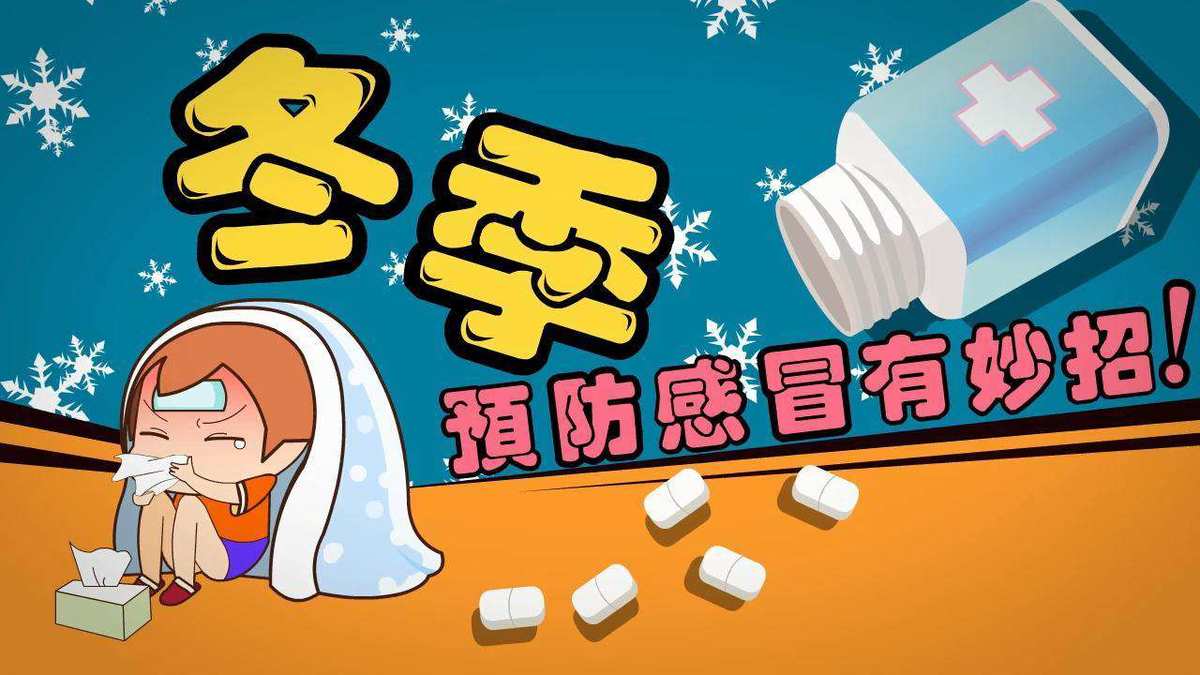 什么是物理降溫_降溫的物理方法有哪些_降溫物理降溫