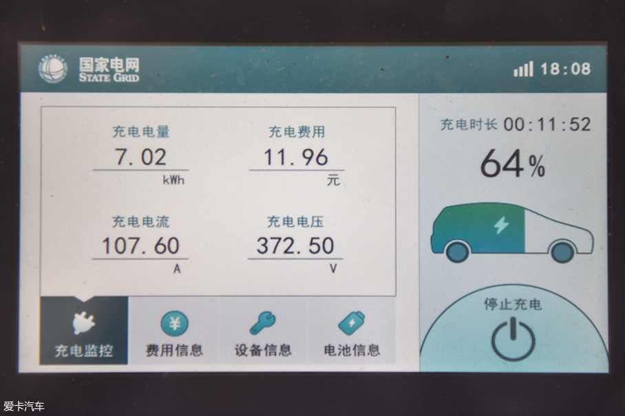電機電流過大跳閘怎么解決_電機電流跳閘解決過大的問題_電機電流跳閘解決過大怎么辦