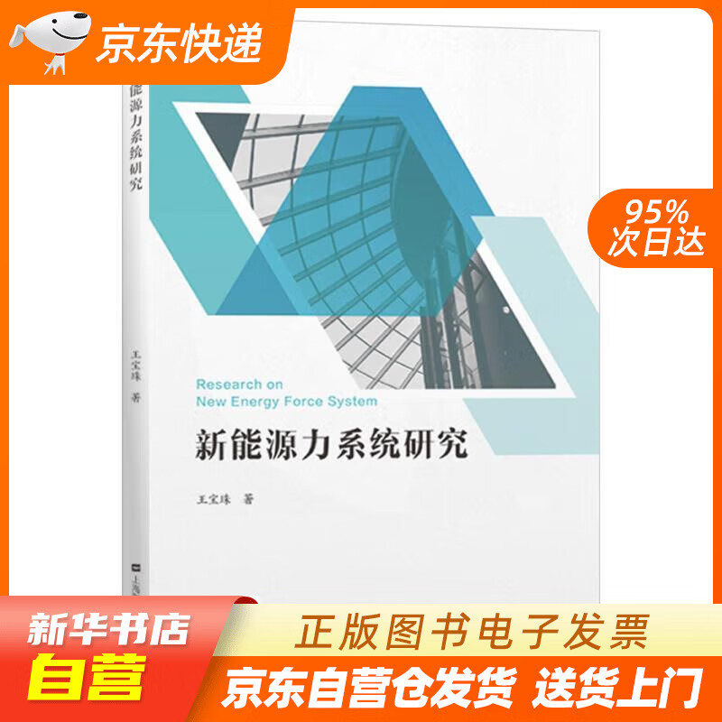 清華工程物理專業(yè)_清華大學工程物理系就業(yè)前景_清華大學工程物理系就業(yè)去向