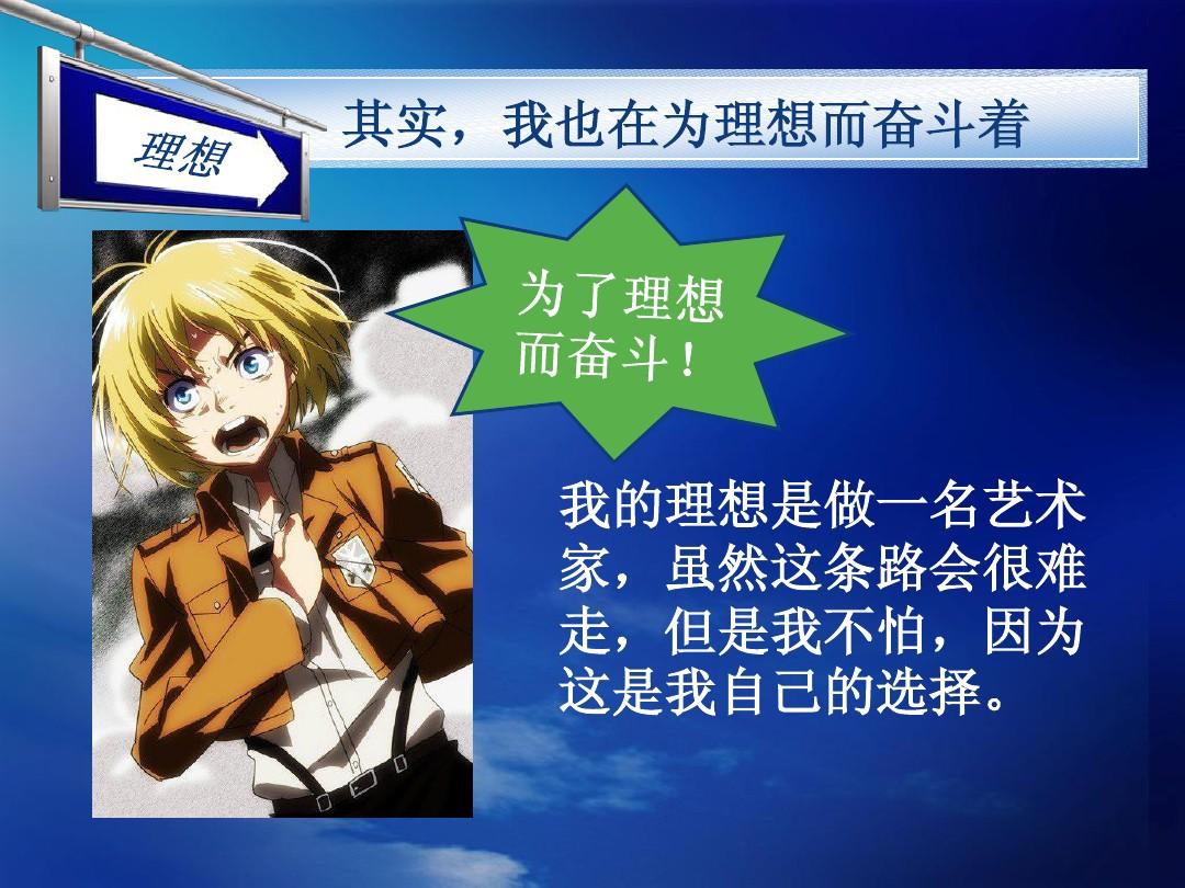 清華大學工程物理系就業前景_清華大學工程物理系專業_清華工程物理專業