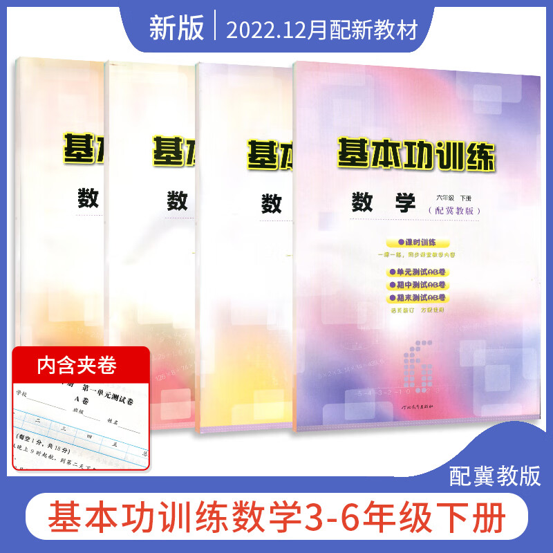 2020年物理實驗視頻_物理做實驗視頻_九年級物理實驗視頻