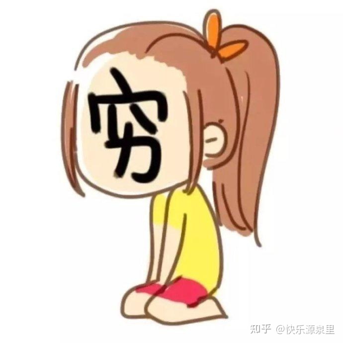 物理魔法使馬修在線觀看動漫_物理魔法使馬修百度百科_物理魔法使馬修表情包