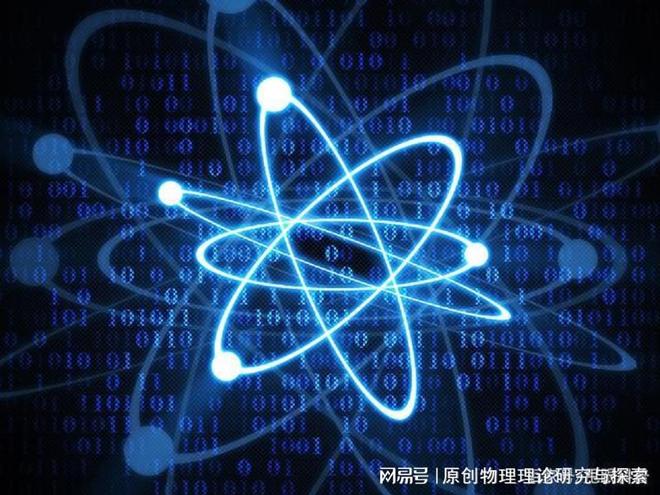 量子隱態傳輸原理_量子態隱形傳輸_量子隱態傳輸