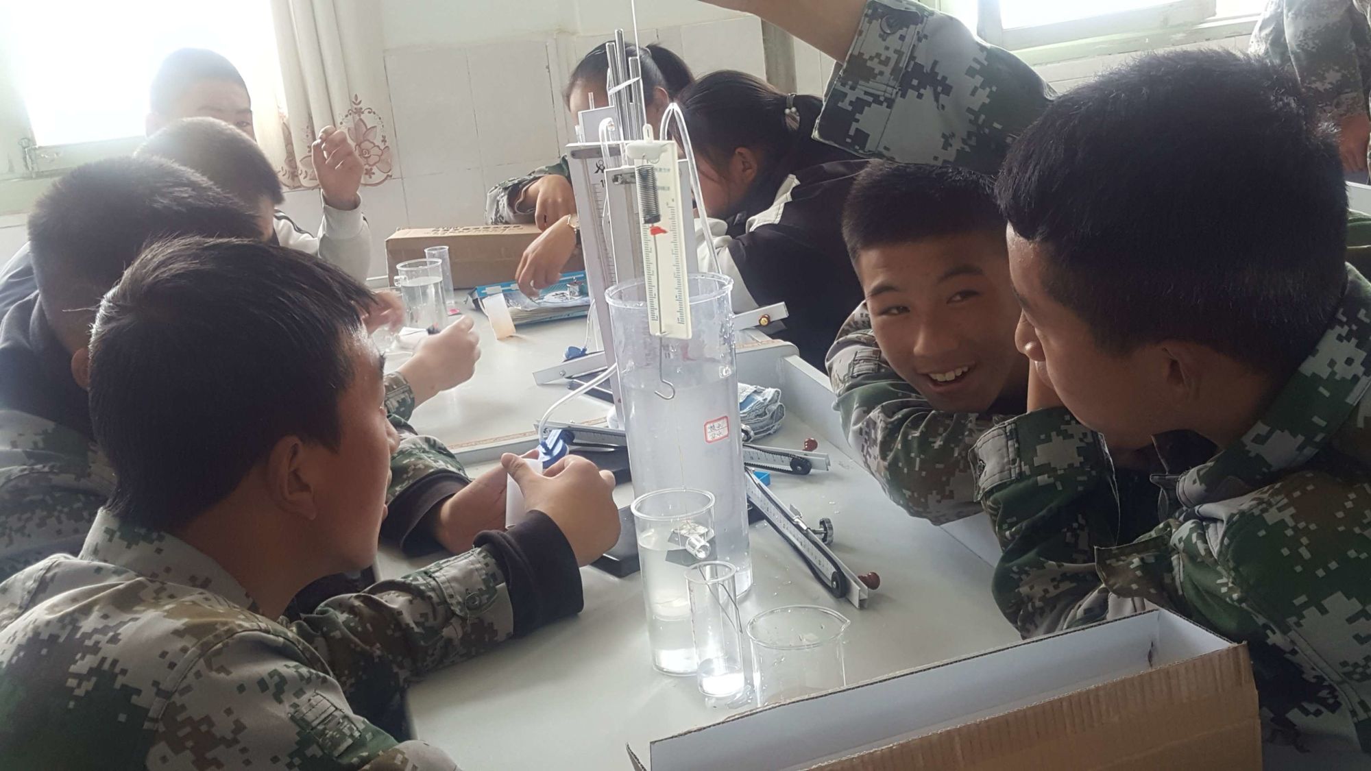 阿基米德原理實驗數據_原理實驗阿基米德數據分析_阿基米德實驗數據記錄