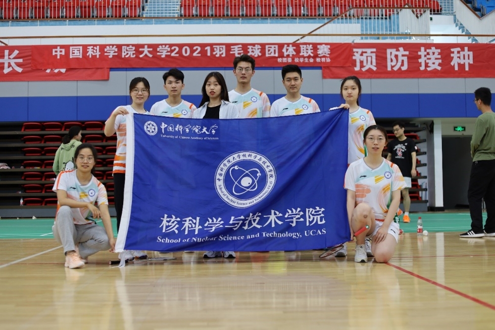 蘭州大學物理專業(yè)畢業(yè)去哪工作_蘭州大學物理系就業(yè)去向_蘭州大學物理專業(yè)就業(yè)