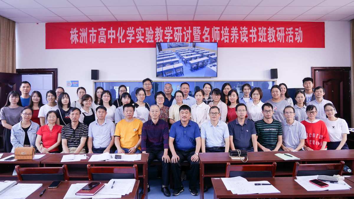 物理初中新編實驗寫什么題目_物理初中新編實驗寫什么內容_初中物理實驗(全新編寫)