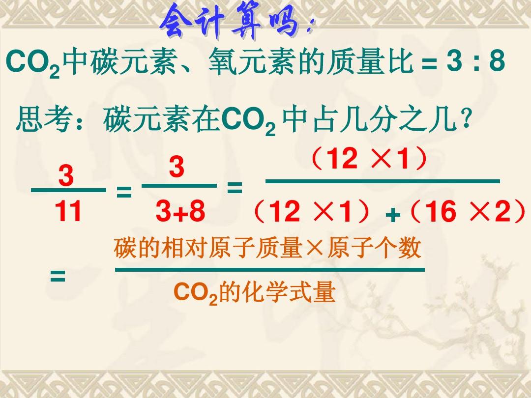 焦耳定律求什么的_焦耳定律定義及公式_焦耳定律的公式適用于