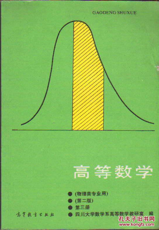 中科大物理系就業難_中科大物理學院就業_中科大物理系就業前景