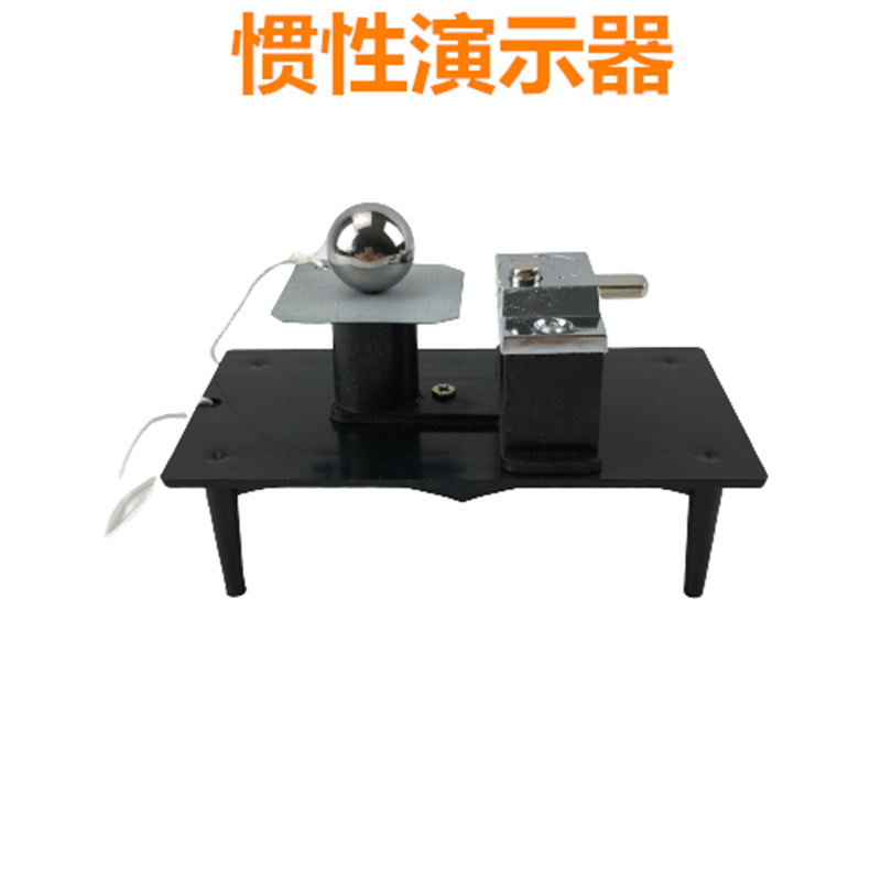 牛頓定律出自_牛頓第一定律是什么呢_牛頓的定律