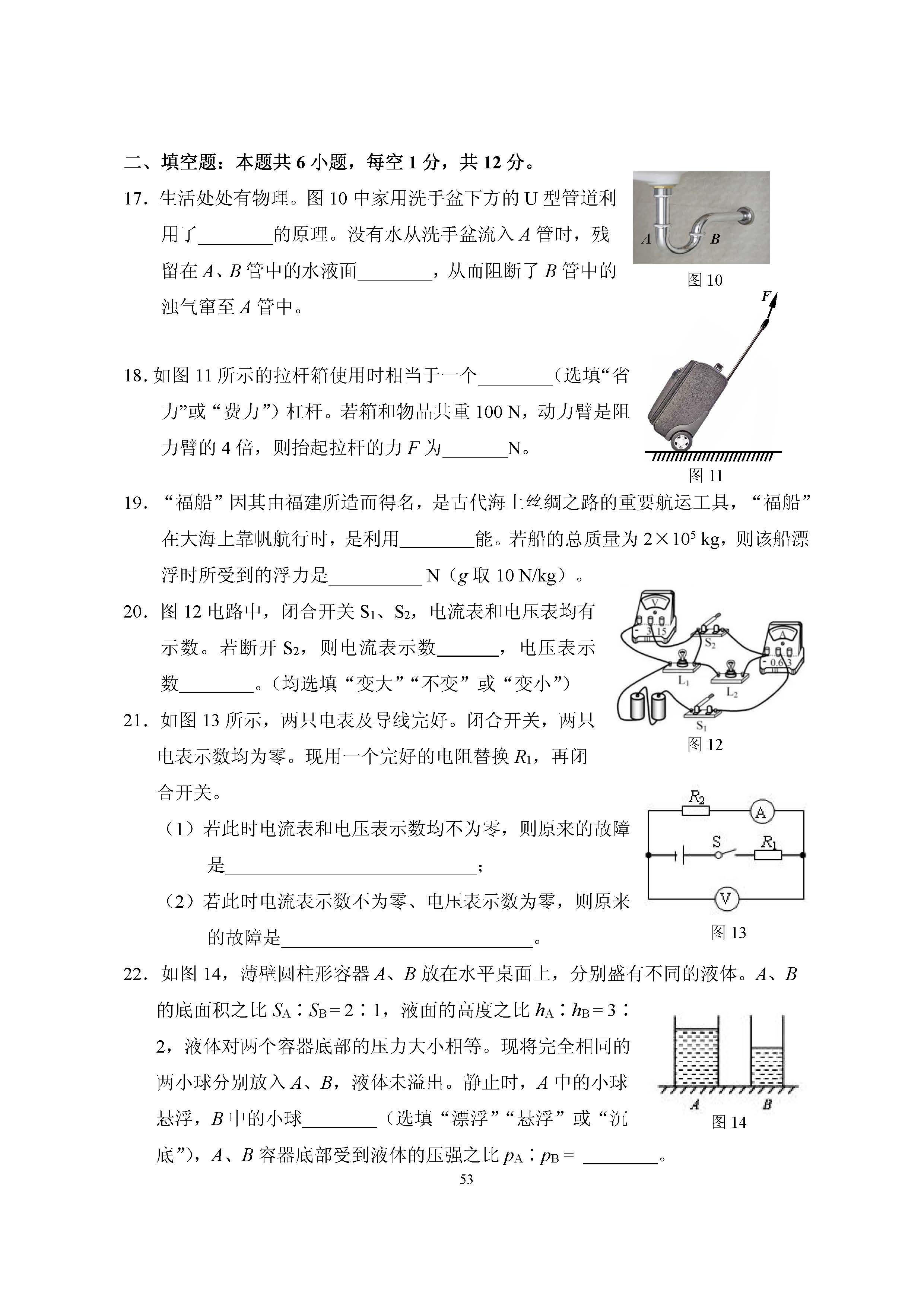 高中數學必修四視頻_高中數學必修視頻教學_高中數學必修課程視頻