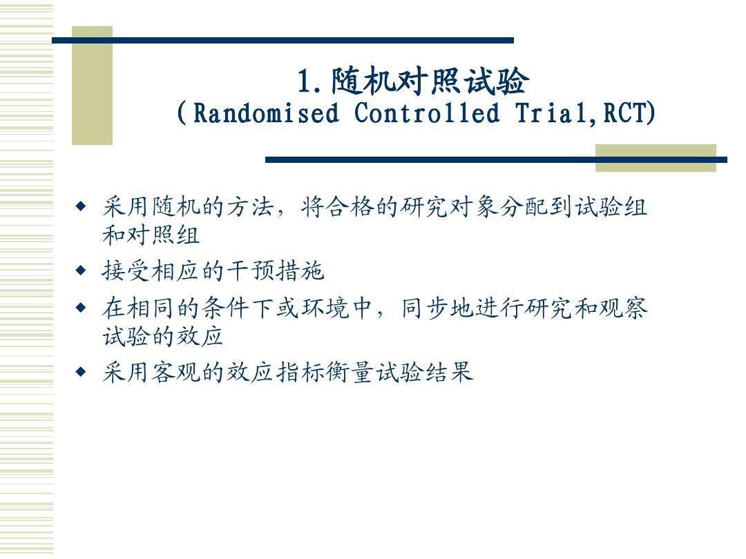凸面鏡成像規律實驗報告_成像規律凸透鏡表格_凸面鏡成像的規律實驗