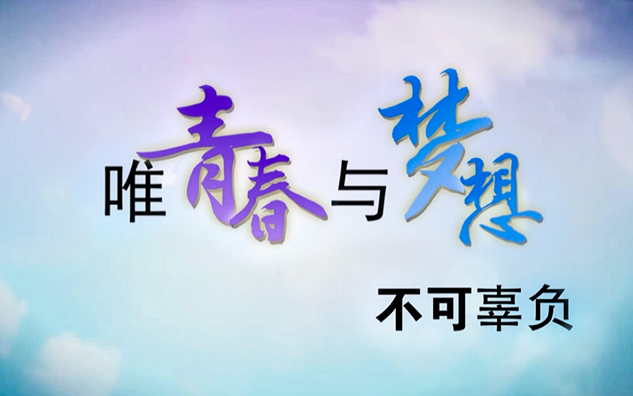 夢想在望_夢想望城晨園房價_夢想望城晨園