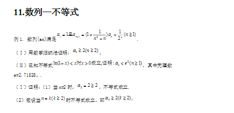 物理在線做題軟件_物理出題的軟件_做題物理在線軟件哪個好