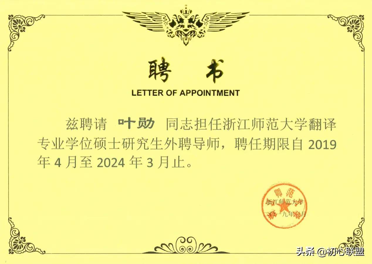 陜西師范物理專業(yè)排名_陜西師范大學(xué)物理系就業(yè)前景_陜師大物理系就業(yè)好嗎