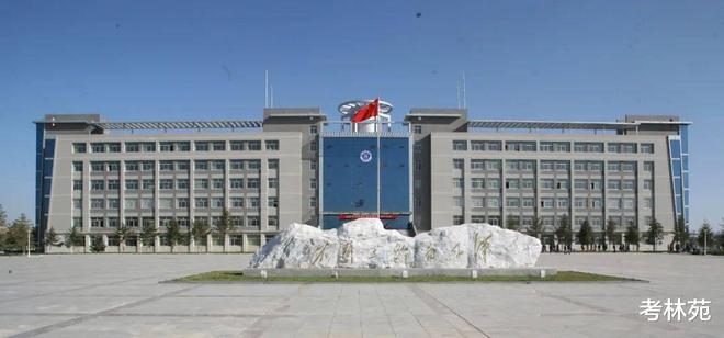 內蒙古工業大學研究生院招生辦_內蒙古工業大學研究生院_內蒙古工業大學研究生