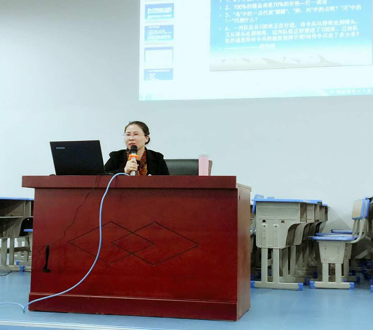 初中物理教學方法介紹_初中物理教學技巧_物理初中技巧教學方法