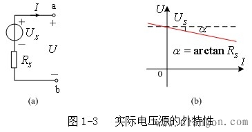串并聯電功率與電阻關系_電阻串聯和并聯的功率_串并聯電阻和功率的關系