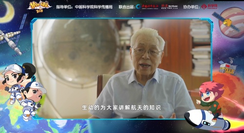 天文學(xué)天體物理_天文學(xué)與天體物理學(xué)_學(xué)天文天體物理有用嗎
