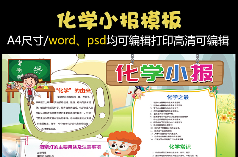 光學期刊頂級物理排名第一_物理光學頂級期刊排名_光學top期刊