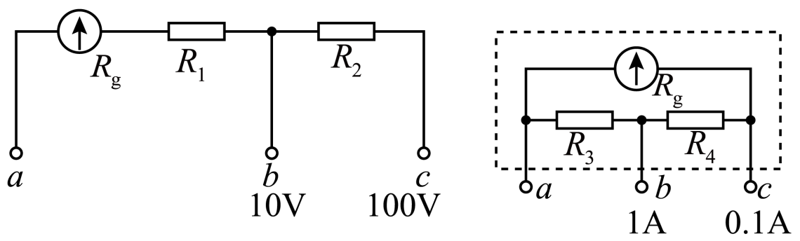 測量電阻的方法有哪些_電阻的測量_測量電阻用什么儀器