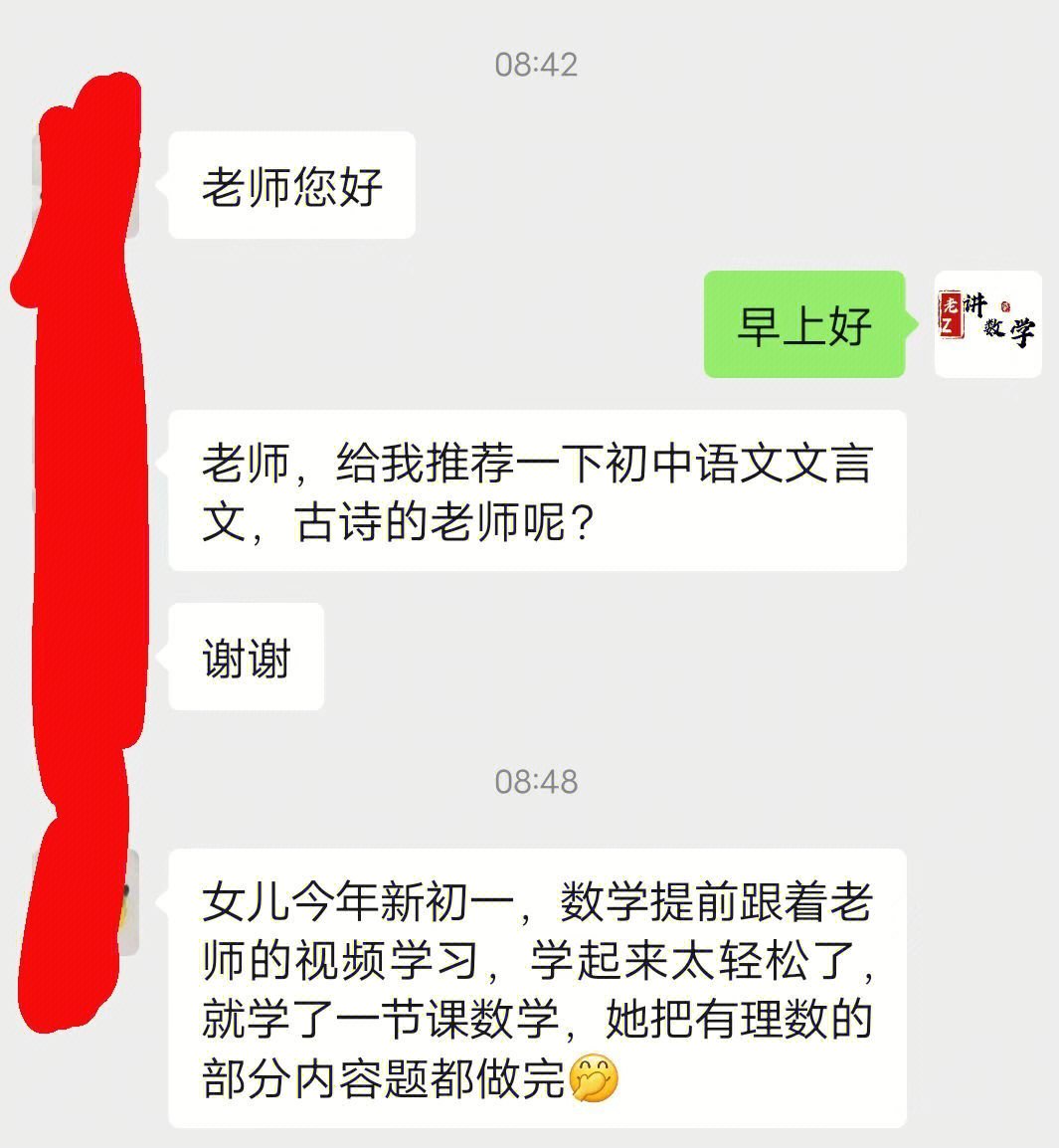物理學家誰發(fā)現(xiàn)ix_物理科學家的發(fā)現(xiàn)_物理學家發(fā)現(xiàn)了什么