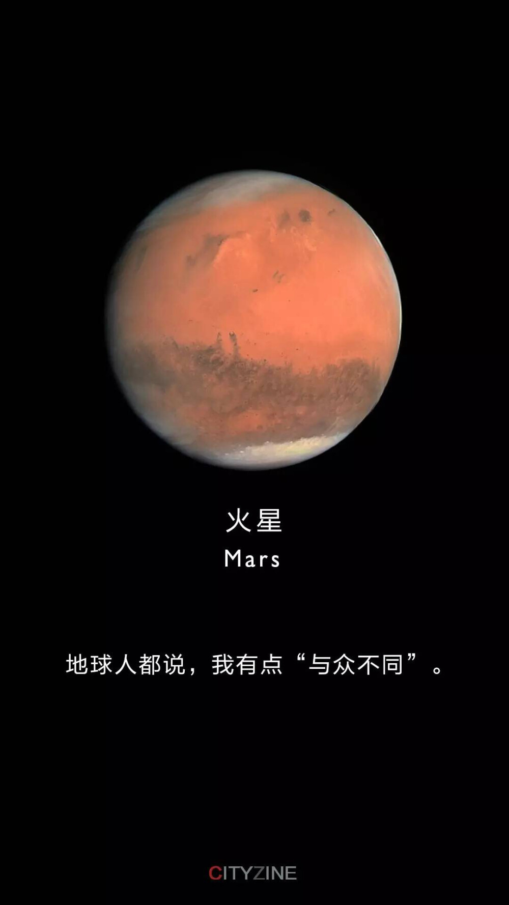 太空物理實(shí)驗(yàn)室_太空物理實(shí)驗(yàn)_太空實(shí)驗(yàn)的物理知識