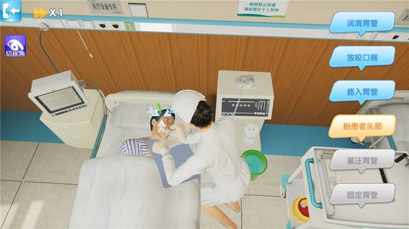 仿真虛擬物理室實驗心得體會_物理虛擬仿真實驗室_仿真虛擬物理室實驗報告