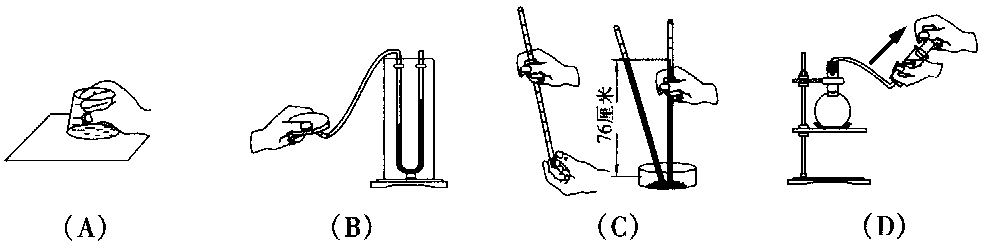 瓶子大氣壓實(shí)驗(yàn)原理_瓶子大氣物理壓強(qiáng)實(shí)驗(yàn)視頻_物理大氣壓強(qiáng)瓶子實(shí)驗(yàn)