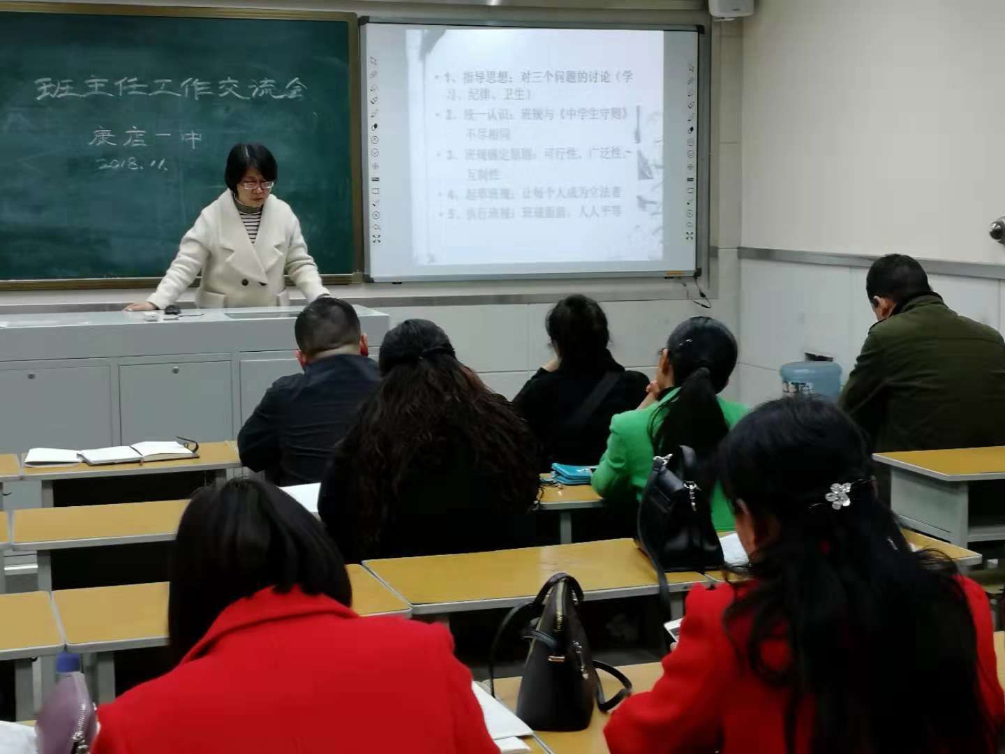 初中物理實驗報告格式模板圖片_初中人教版物理實驗報告格式_初中物理實驗報告單模板圖片