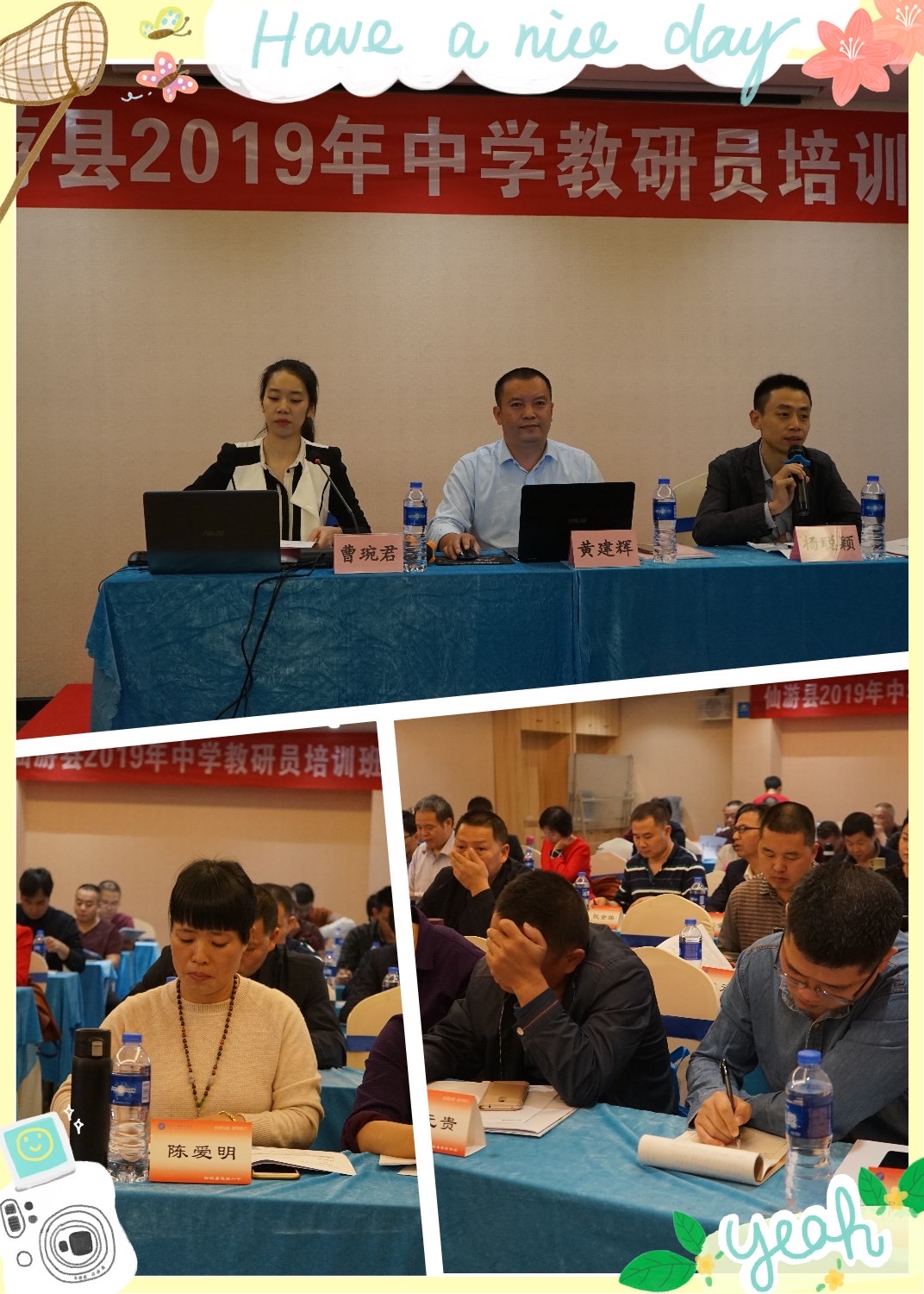 初中物理教學網(wǎng)站_初中物理學科網(wǎng)官網(wǎng)_中學學科網(wǎng)物理登錄首頁