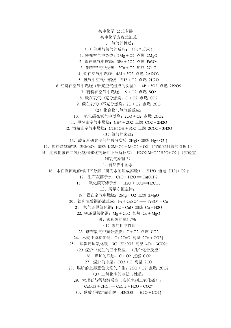 量子入門書籍物理學pdf_量子物理學入門書籍_量子物理的書通俗易懂