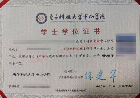 物理實驗材料套裝_材料物理實驗_物理實驗材料有什么