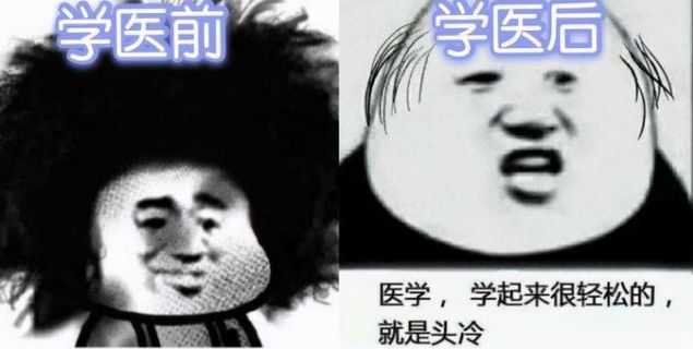 量子物理專業大學排名_量子物理專業最好的大學_量子物理專業排名