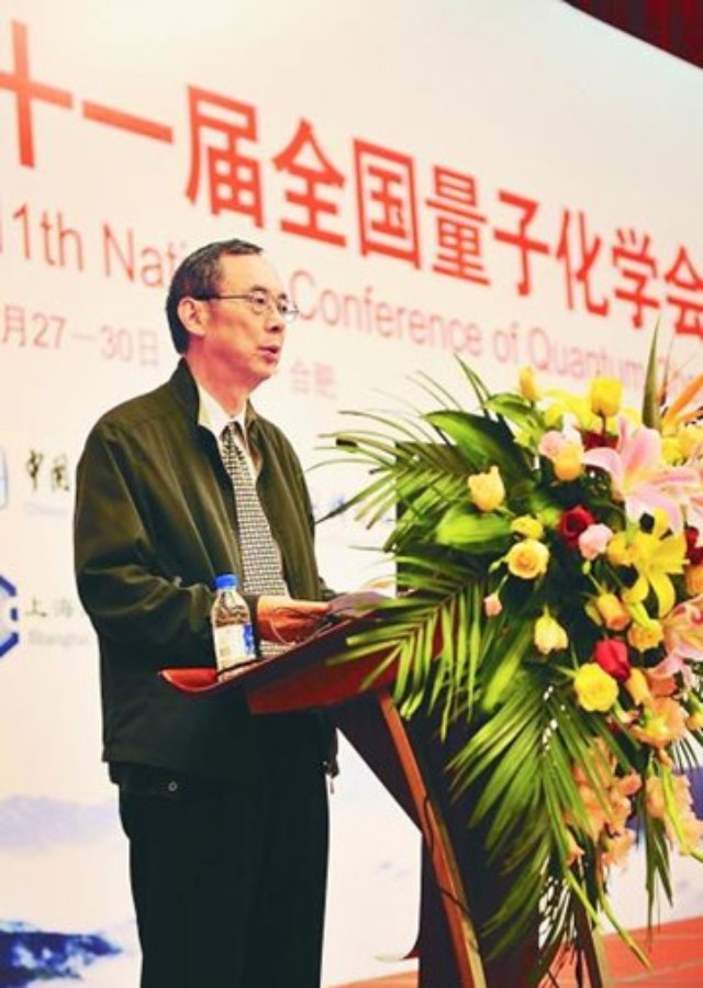量子力學(xué)諾貝爾獎(jiǎng)_量子物理諾貝爾獎(jiǎng)得主_量子力學(xué)諾貝爾物理學(xué)獎(jiǎng)