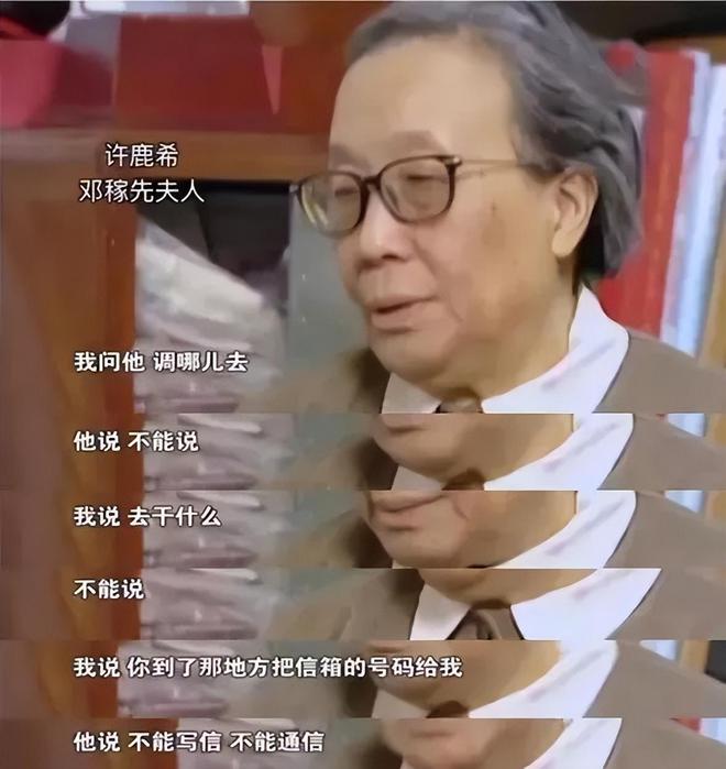 物理專家楊振寧_物理學家楊振寧和翁帆_楊振寧物理學家百人合照