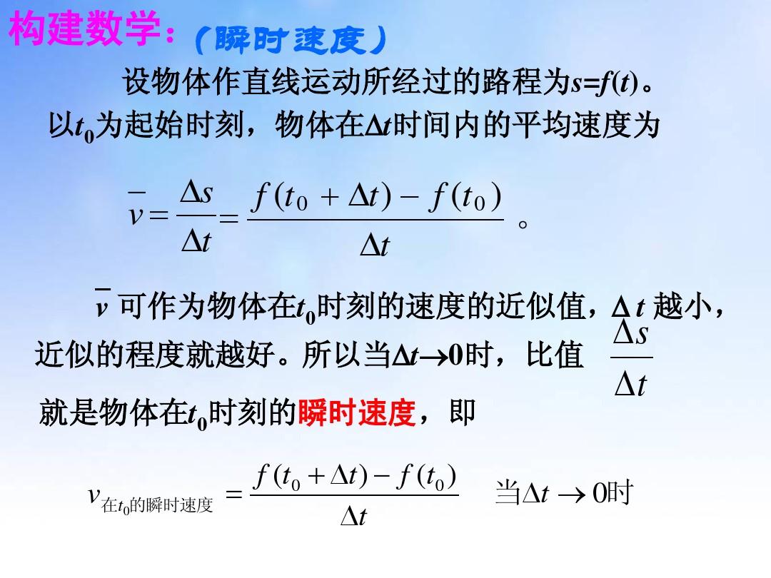 初三物理學案答案_初三學物理哪個網(wǎng)校好_初三物理怎么學好 知乎答案