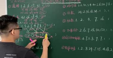 初三物理學習方法_學初三物理的方法_學好初三物理的方法和技巧